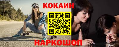 скорость mdpv Кумертау