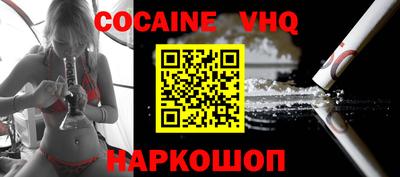 скорость mdpv Кумертау