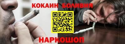 прущие крисы Кунгур