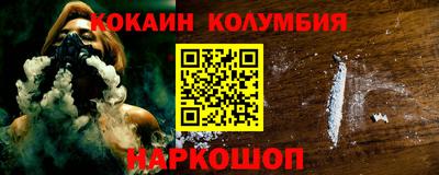 мдма Кулебаки
