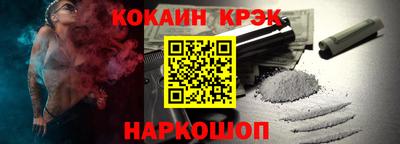 скорость mdpv Кумертау