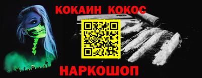 скорость mdpv Кумертау