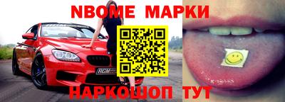 прущие крисы Кунгур