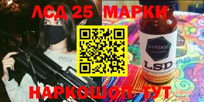 прущие крисы Кунгур