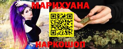 прущие крисы Кунгур