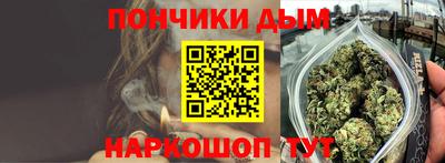 скорость mdpv Кумертау