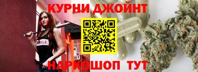 мдма Кулебаки