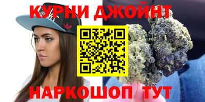 прущие крисы Кунгур