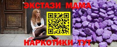 скорость mdpv Кумертау
