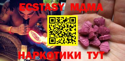 скорость mdpv Кумертау