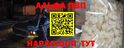 прущие крисы Кунгур