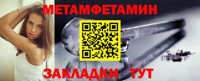 скорость mdpv Кумертау