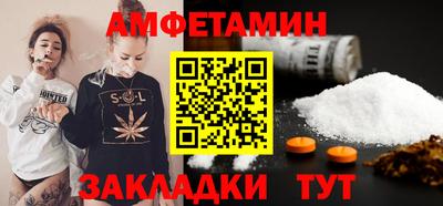 скорость mdpv Кумертау