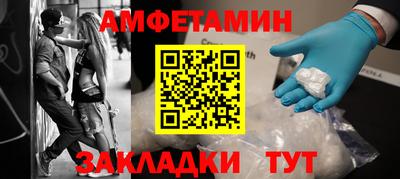 прущие крисы Кунгур