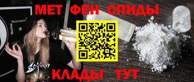 прущие крисы Кунгур