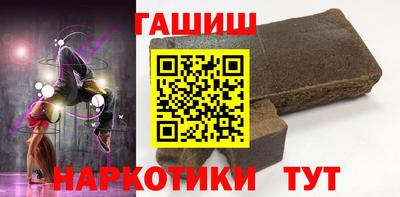 прущие крисы Кунгур
