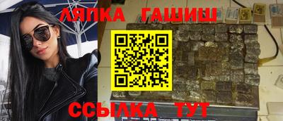 прущие крисы Кунгур